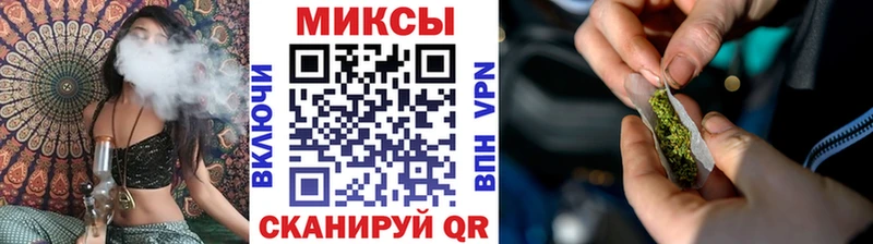 БУТИРАТ жидкий экстази  KRAKEN   Ладушкин 