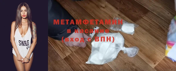 кокаин Баксан