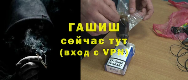 кокаин Баксан