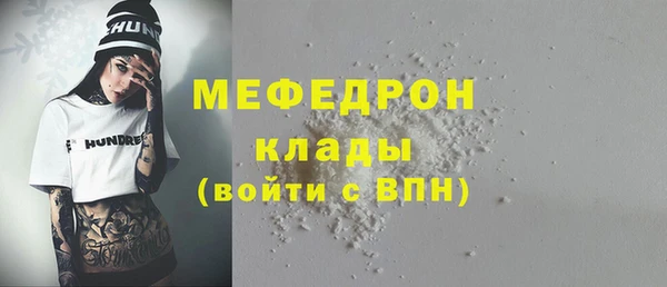 кокаин Баксан