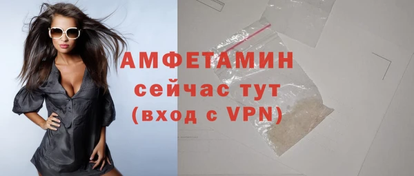 кокаин Баксан