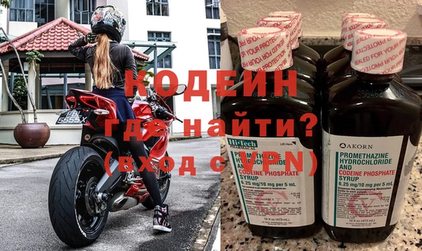 синтетический гашиш Балабаново