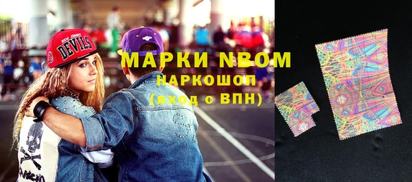 кокаин Баксан
