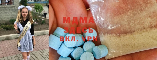 синтетический гашиш Балабаново