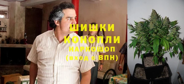 прущая мука Сатка