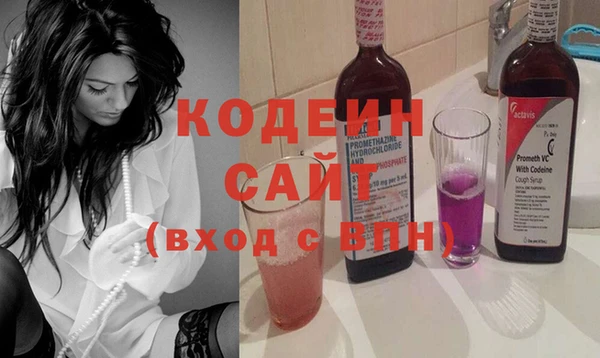 кокаин Баксан